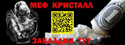 гидропоника Ливны