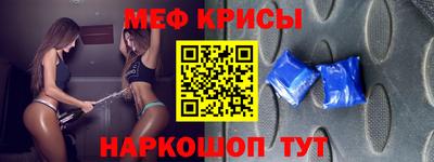 a pvp Ликино-Дулёво