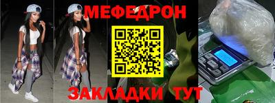 гидропоника Ливны