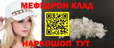 гидропоника Ливны