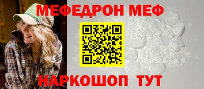 гидропоника Ливны