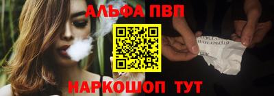 a pvp Ликино-Дулёво