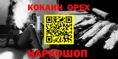 a pvp Ликино-Дулёво