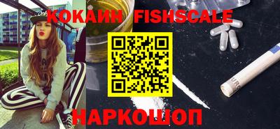 гидропоника Ливны