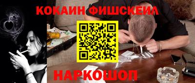 гидропоника Ливны