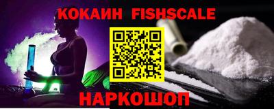 гидропоника Ливны