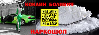 меф VHQ Лесосибирск
