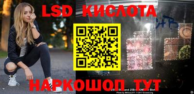 меф VHQ Лесосибирск