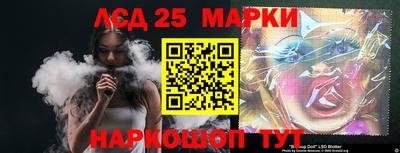 меф VHQ Лесосибирск