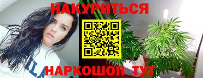 a pvp Ликино-Дулёво