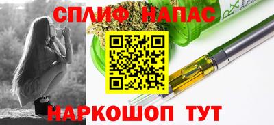 гидропоника Мариинск