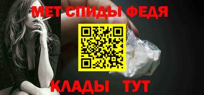 мескалин Малгобек