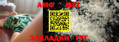 гидропоника Ливны