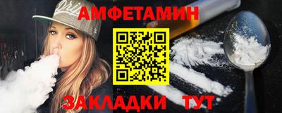 a pvp Ликино-Дулёво