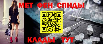 гидропоника Ливны