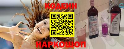 меф VHQ Лесосибирск