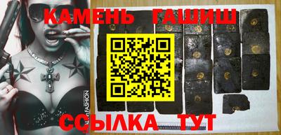 меф VHQ Лесосибирск