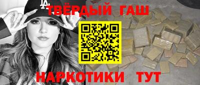 a pvp Ликино-Дулёво