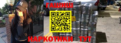 меф VHQ Лесосибирск