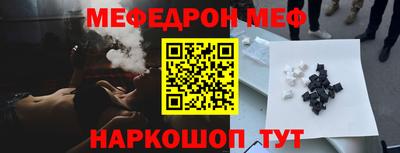 a pvp Ликино-Дулёво