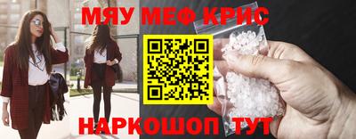 a pvp Ликино-Дулёво