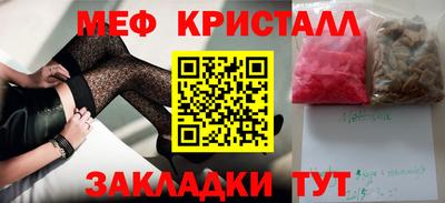 a pvp Ликино-Дулёво