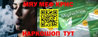 гидропоника Ливны